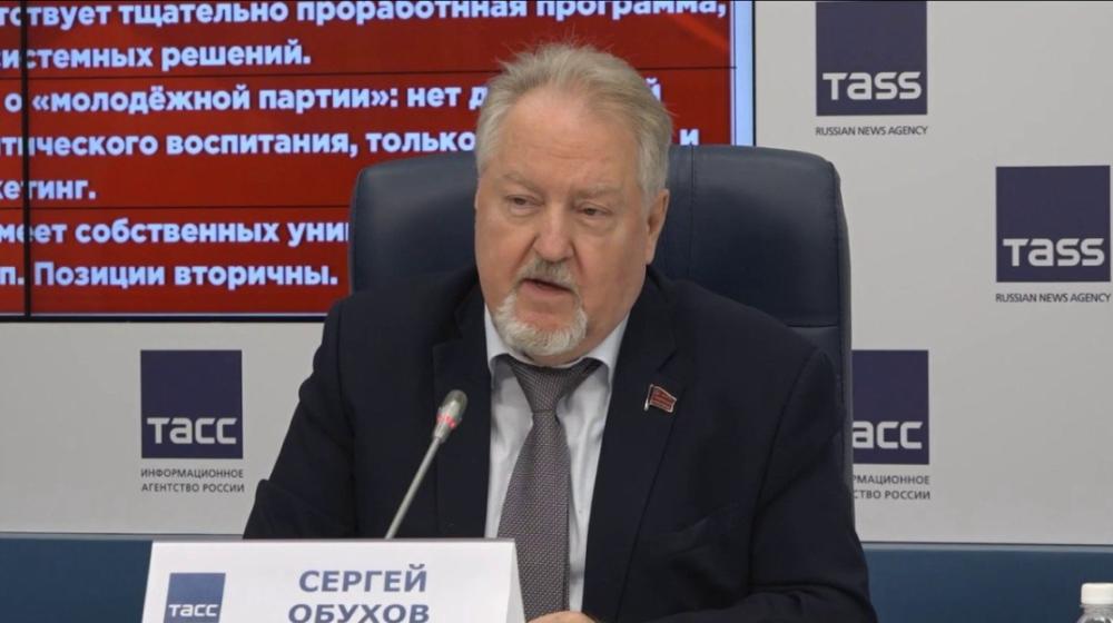 Телеканал «Красная линия». Сергей Обухов: Выборы ЕДГ-2025 показали необходимость капитального ремонта избирательной системы