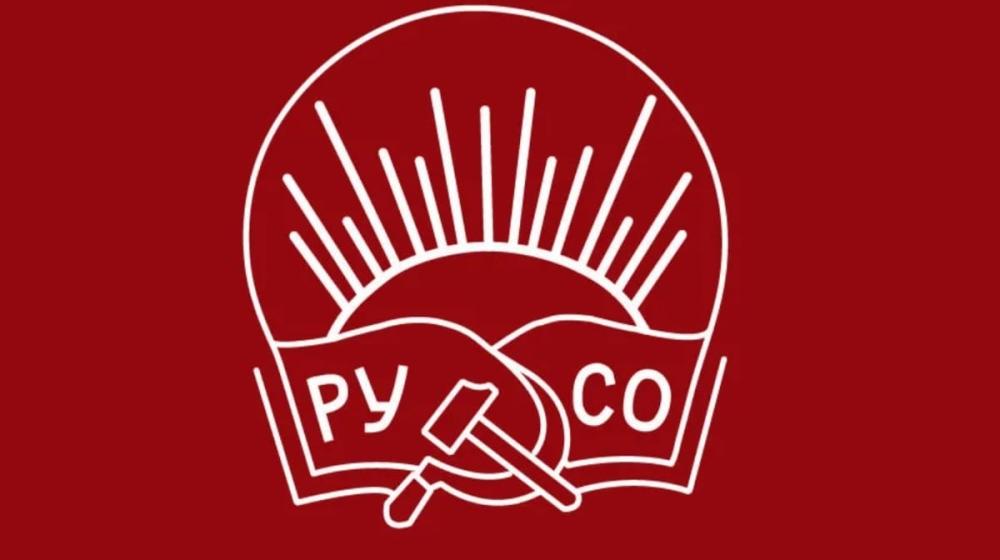 Косыгинская реформа — взгляд 60 лет спустя. Подробный рассказ «Правды» о «круглом столе» РУСО в редакции газеты
