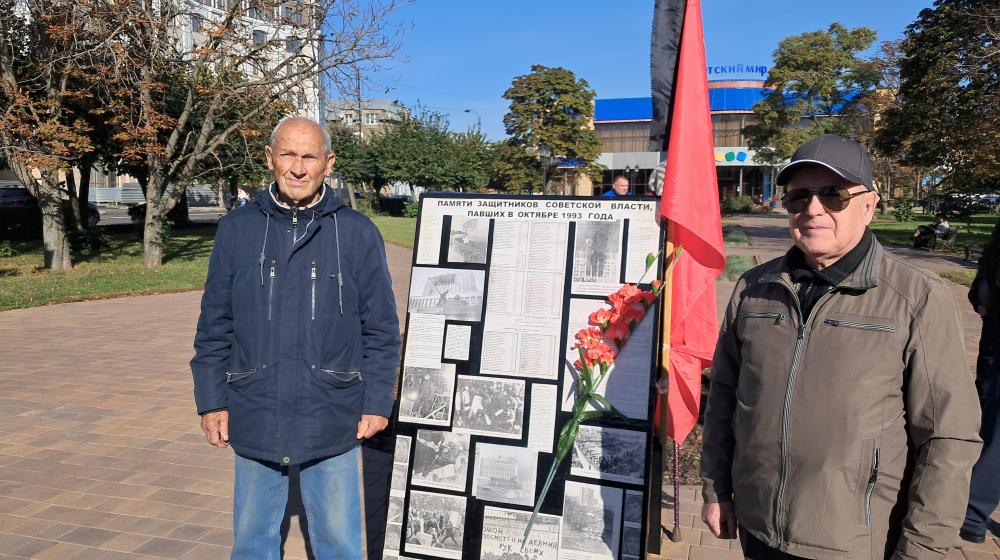 Тамбовская область. Мы не забудем и не простим!
