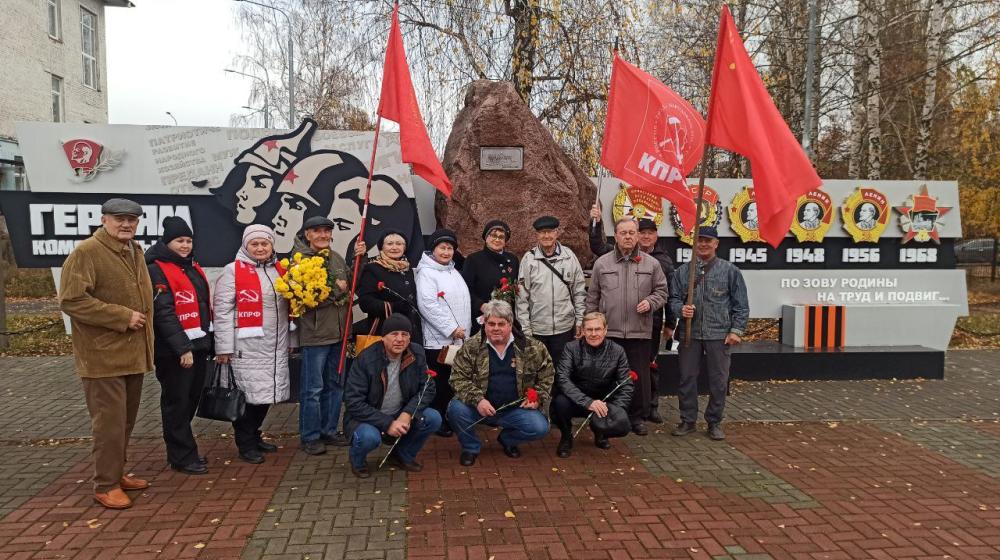 Тамбовская область. Вспоминая великое прошлое славной организации: Ленинскому комсомолу 107 лет!