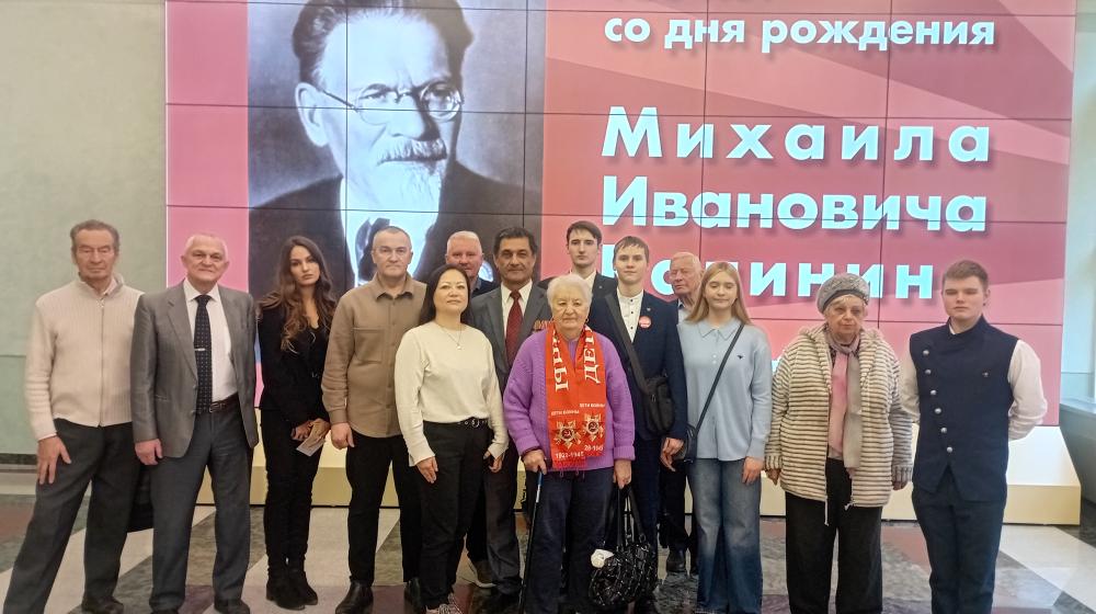 КПРФ организовала экскурсию для москвичей на выставку, посвященную 150-летию со Дня рождения М.И. Калинина