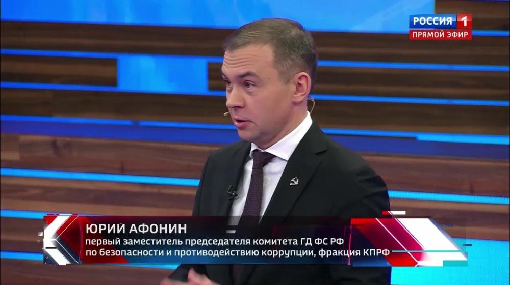 Юрий Афонин в эфире «России-1» поздравил телезрителей с Днём рождения Ленинского комсомола