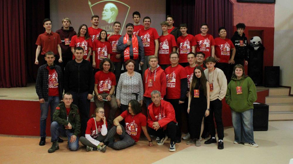 В Тюмени завершает свою работу слет комсомольского актива Уральского федерального округа