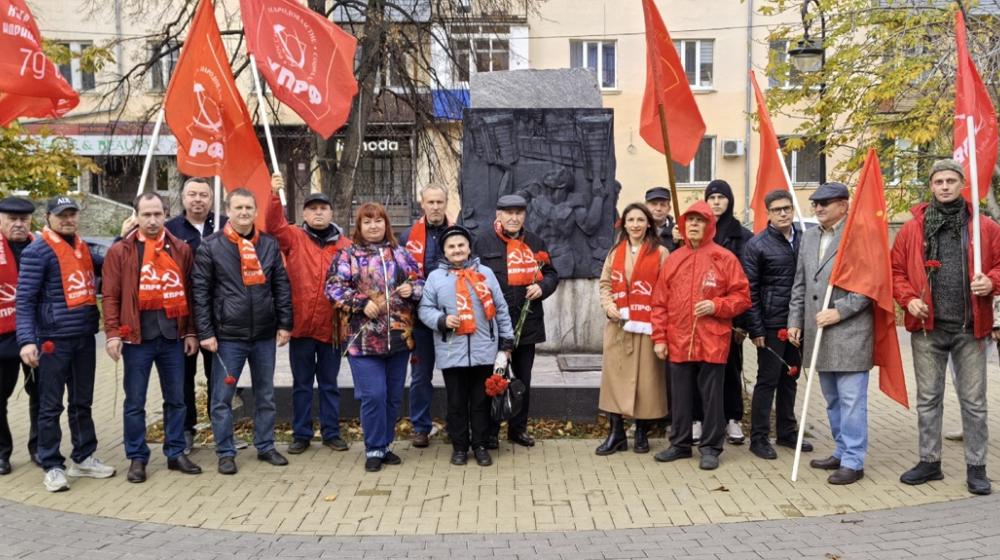 Коммунисты Самарской области отметили 107-ю годовщину создания Ленинского Комсомола