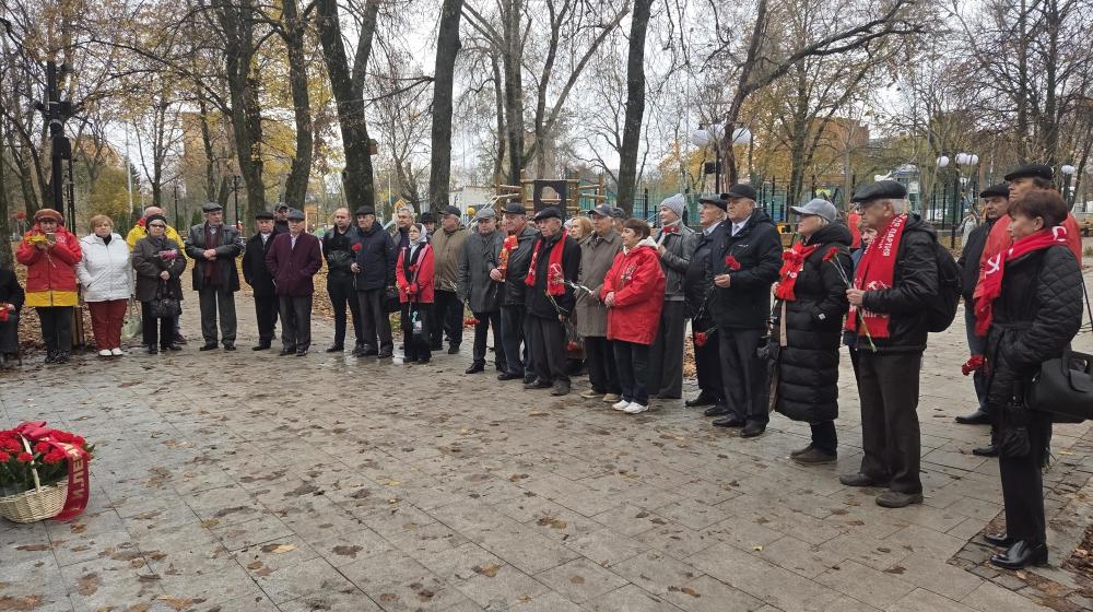 Курские коммунисты отметили 107-ю годовщину создания Ленинского Комсомола