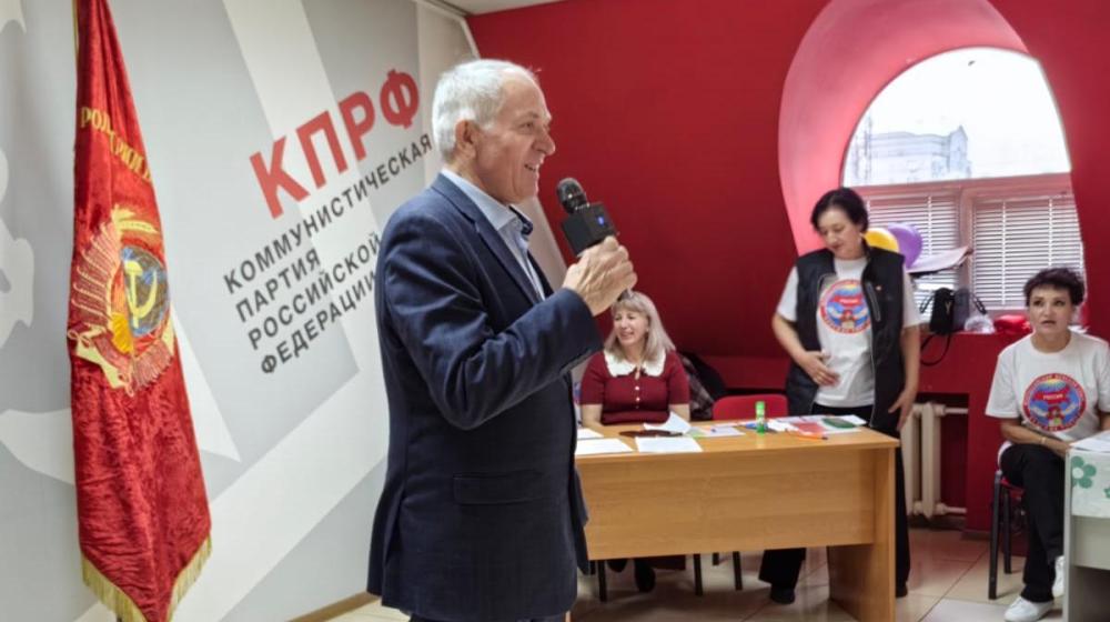 Амурская область. В Благовещенске отметили годовщину создания Ленинского Комсомола