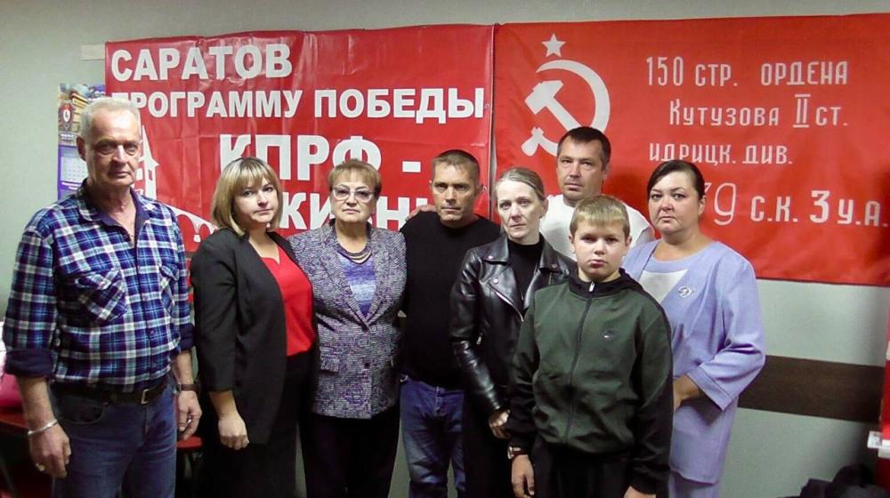 Ольга Алимова провела личный приём семей участников СВО