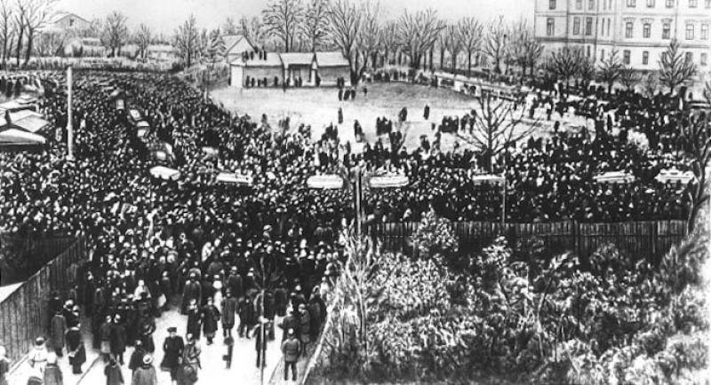 Газета «Правда» о 120-летии Октябрьской политической стачки 1905 года в России