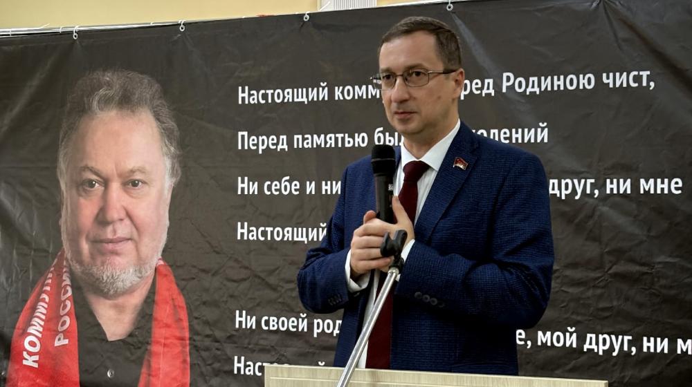 Санкт-Петербург. Вечер памяти Александра Харчикова