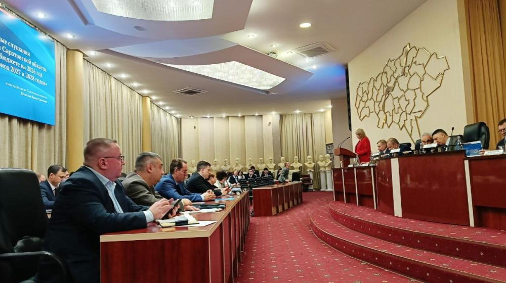 Саратовская область. Депутат КПРФ Владимир Есипов прокомментировал итоги общественных слушаний о проекте регионального бюджета