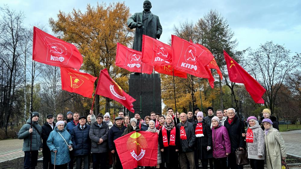 Коммунисты Пермского края поздравляют со 107-летием Ленинского комсомола