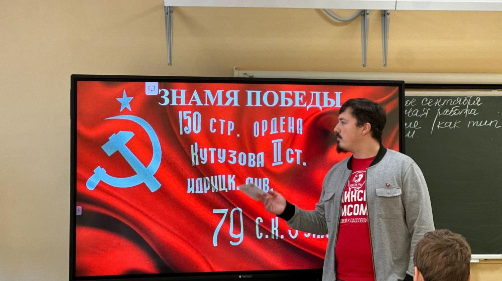 Самарские комсомольцы провели урок мужества в школе «Яктылык»