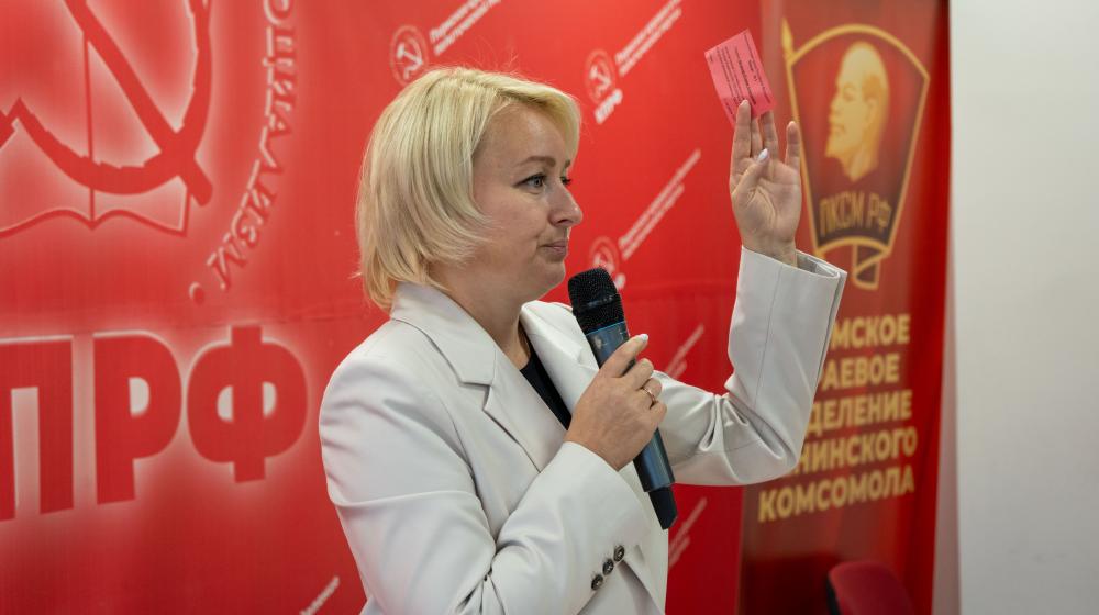 На Пленуме Пермского краевого комитета КПРФ разобрали минувшую избирательную кампанию