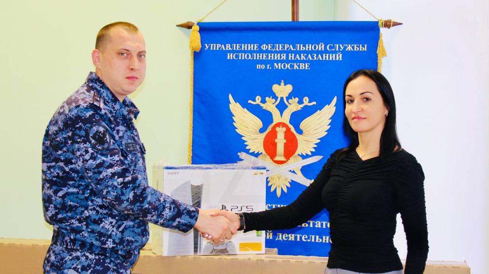 Гуманитарная программа Анастасии Удальцовой расширяется
