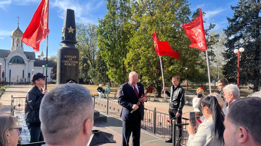 Память «Черного октября»: Донецкие коммунисты почтили память защитников Советской власти