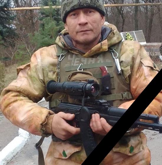 Памяти товарища. В ходе СВО героически погиб коммунист Вагайского района Тюменской области Мусин Рустам Милович