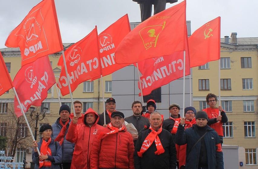 Кузбасс: не забудем, не простим!