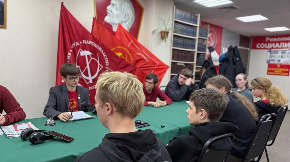 На собрании комсомольского актива Петрозаводска обсудили заявление Президиума ЦК КПРФ «Сделать выборы инструментом развития и сплочения, а не разложения общества!»