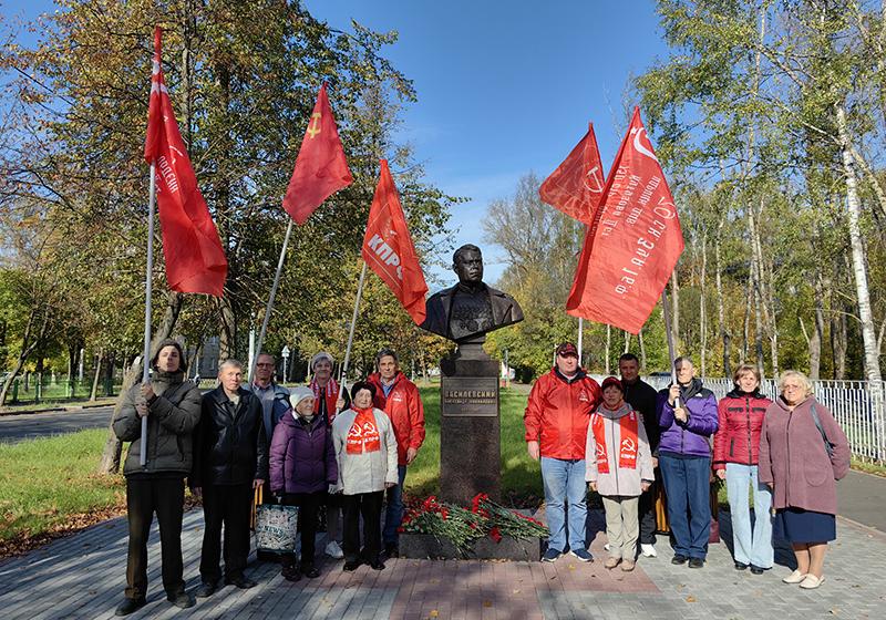 В Иванове коммунисты и сторонники КПРФ почтили память Маршала Василевского