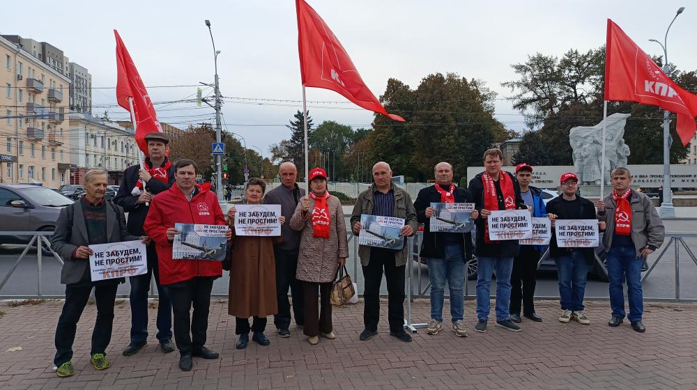 Плакаты с лозунгом «Не забудем! Не простим!» снова подняты над рязанской землей
