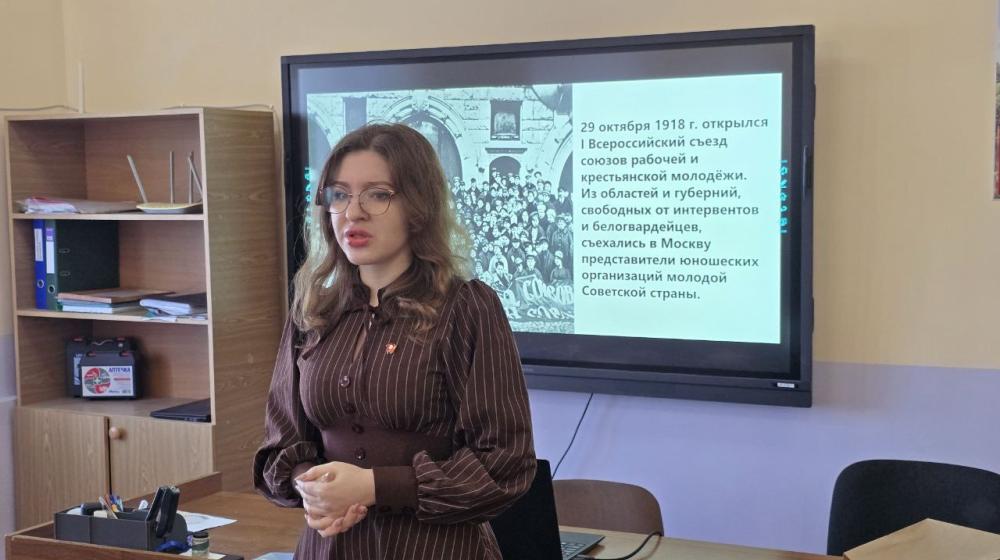 Херсонская область. День Комсомола
