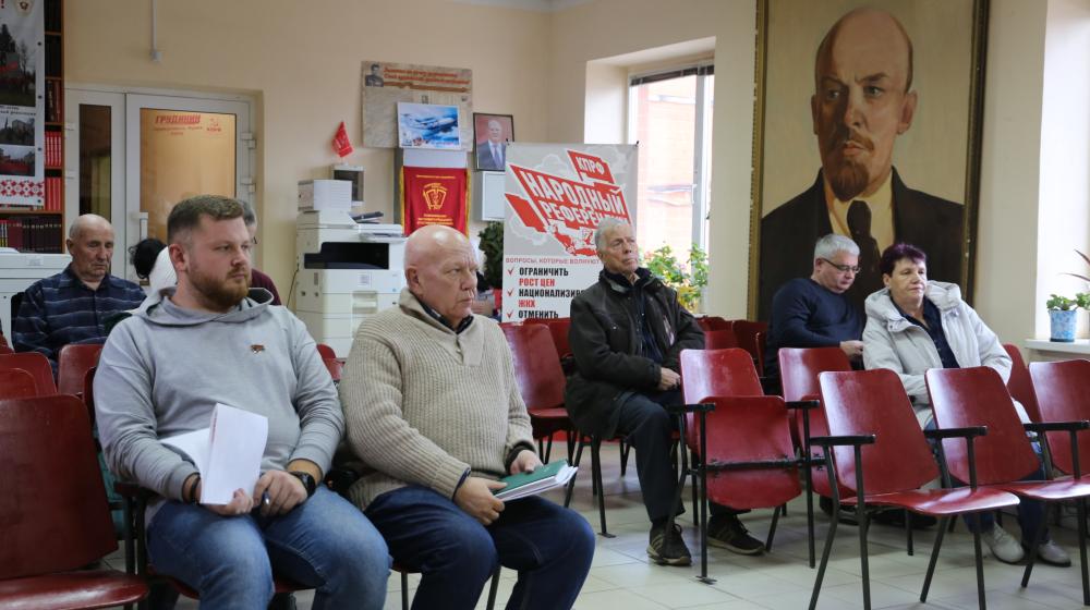 Республика Мордовия. В Саранске состоялось совещание секретарей первичных партийных отделений Саранского городского отделения КПРФ