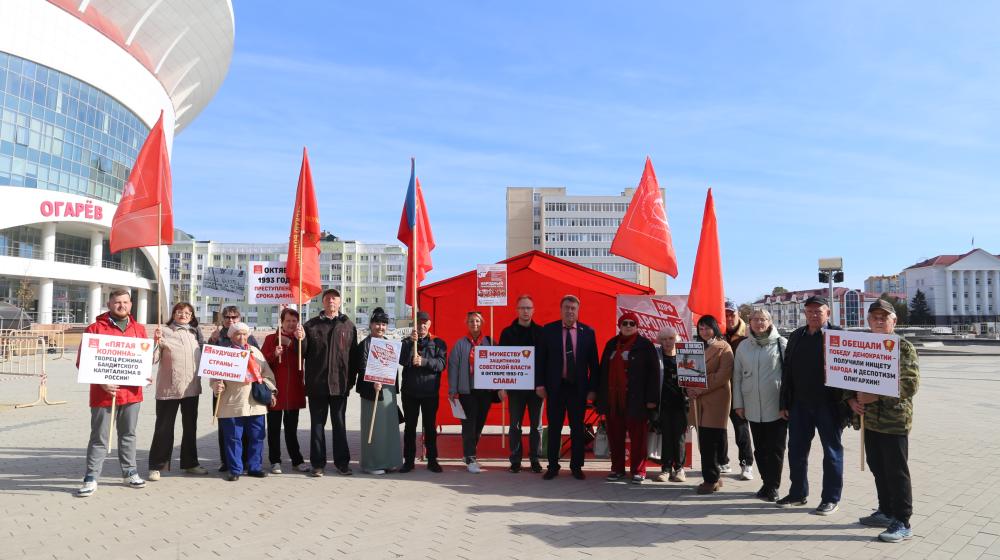 Мордовия. Октябрь 93-го: преступление без срока давности