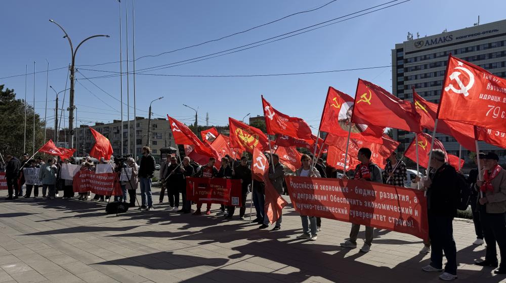 «Обещали победу демократии - получили нищету народа и деспотизм олигархии!». Митинг в Ростове-на-Дону