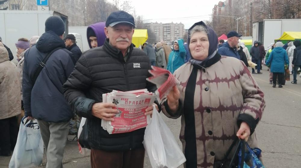 Мордовия. Коммунисты Саранска провели агитационные выходы накануне празднования 108-й годовщины Великого Октября