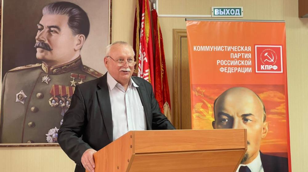 Коммунисты Ставрополья обсуждают заявление Президиума ЦК КПРФ о результатах ЕДГ