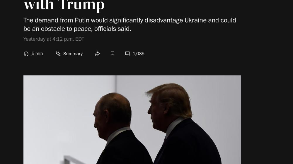ЦИПКР. Переговоры Путина и Трампа: Работает ли «дипломатия «Томагавков» и перспективы Будапештского саммита для окончания СВО