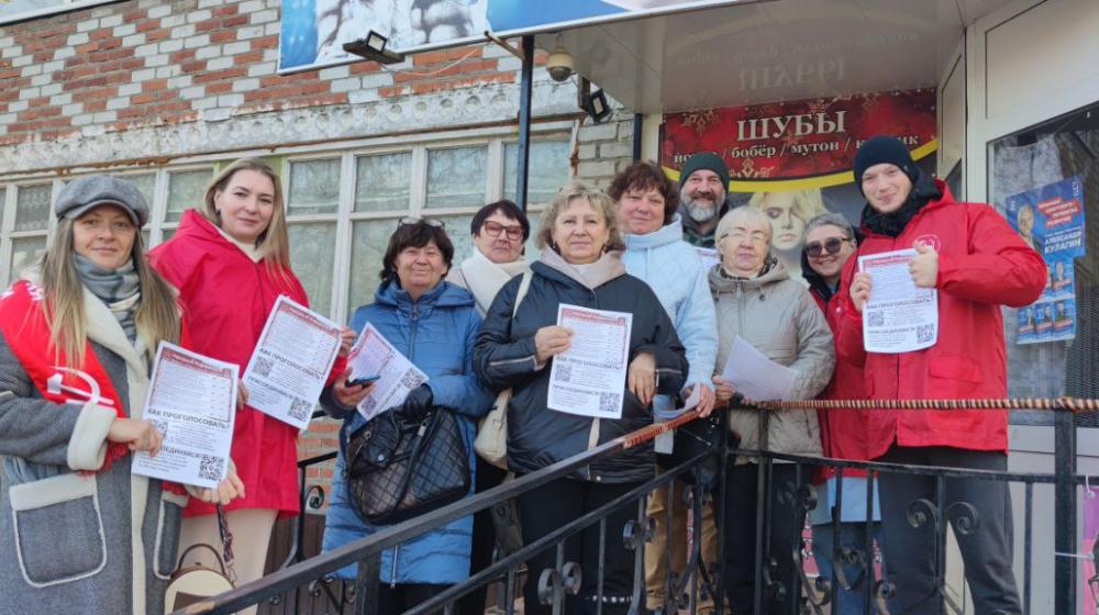 Народный референдум в Югре