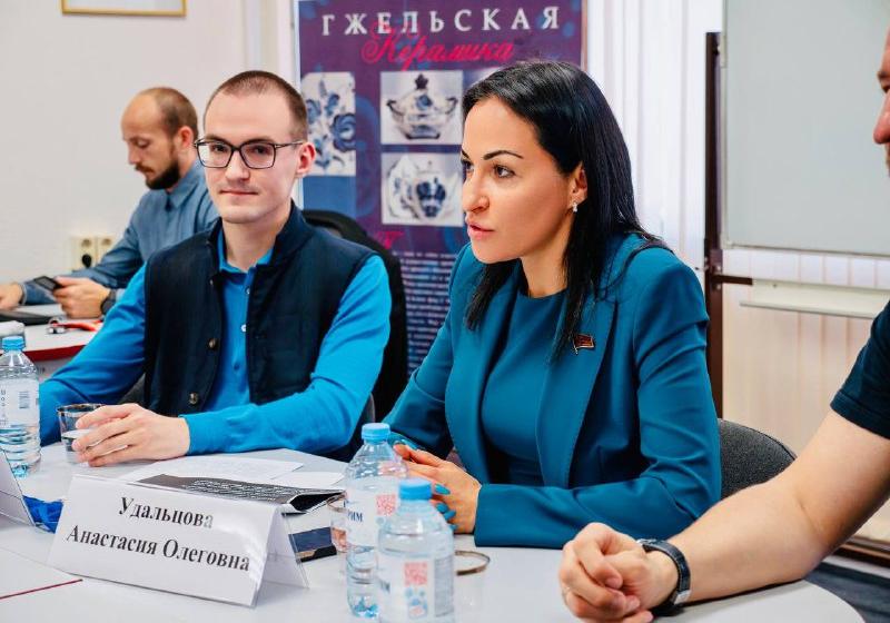 Анастасия Удальцова встретилась с участниками Международного конгресса руководителей и преподавателей подготовительных факультетов вузов