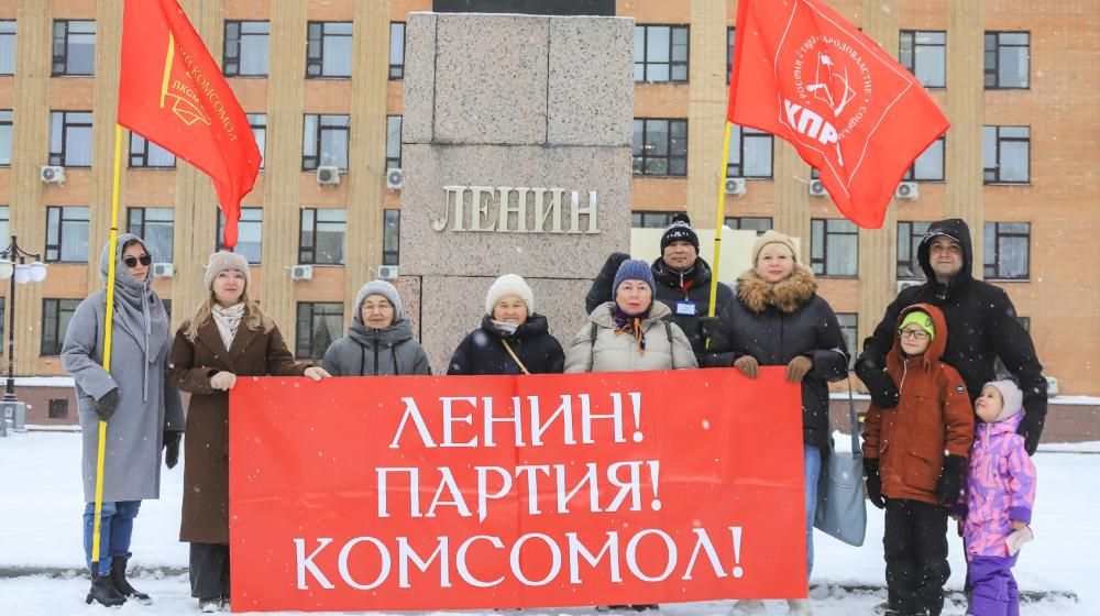 Ямало-Ненецкий автономный округ. В Салехарде отметили День рождения Комсомола