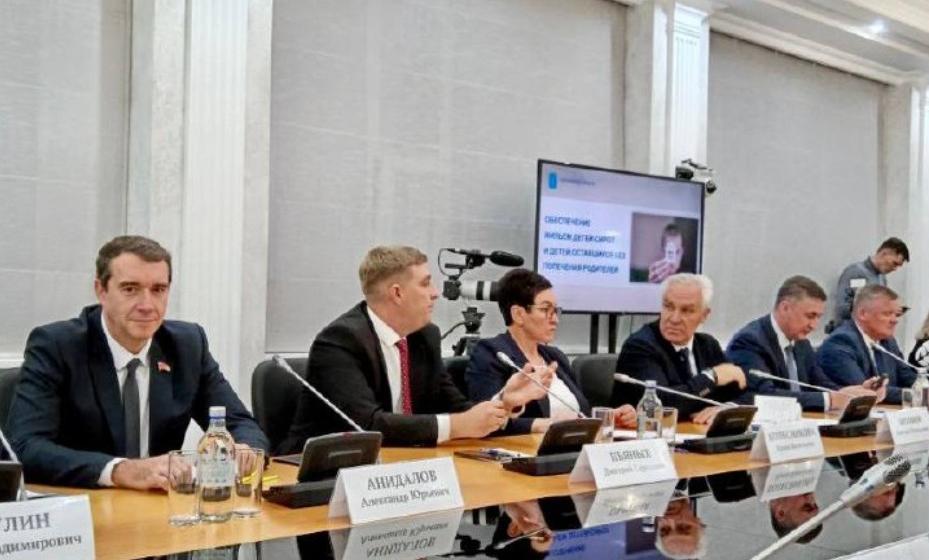 Ольга Алимова: "Важно совершенствовать систему поддержки, чтобы каждый ребёнок, оставшийся без родителей, чувствовал заботу государства и имел равные стартовые возможности для взрослой жизни"