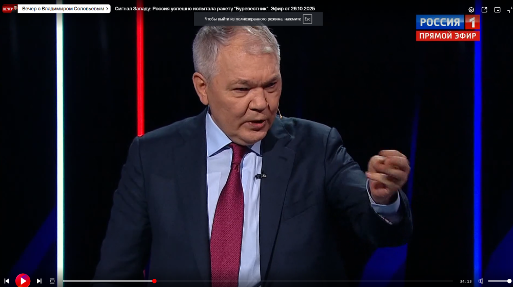 Леонид Калашников в программе «Вечер с Владимиром Соловьевым» на телеканале Россия 1