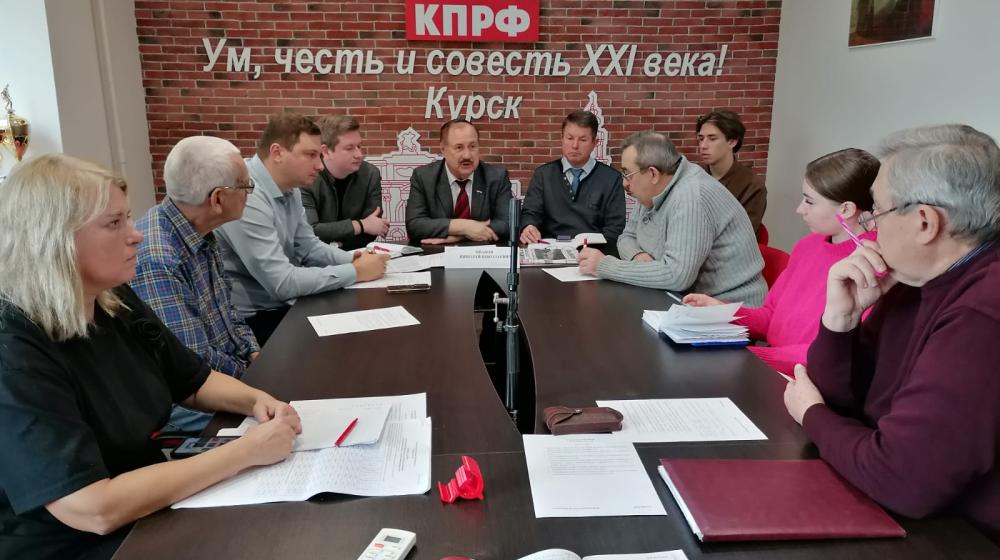 Курские коммунисты: трагедия 3-4 октября 1993 года не должна повториться!