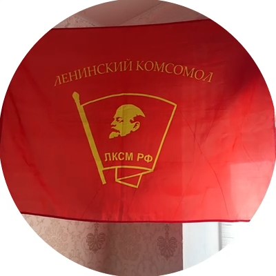 Тюменский комсомолец Иван Селиванов воюет под знаменем ЛКСМ РФ в зоне СВО