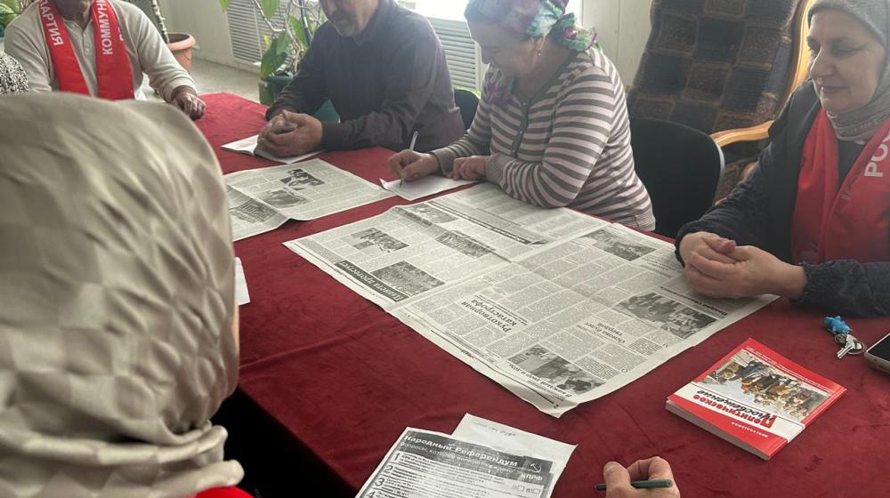 Ингушетия. Голос народа звучит в Сунже: КПРФ проводит масштабный народный референдум