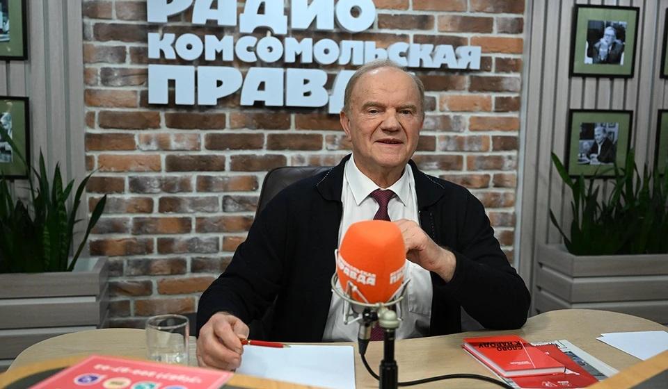 Председатель ЦК КПРФ Г.А. Зюганов в День работника сельского хозяйства дал интервью газете «Комсомольская правда»