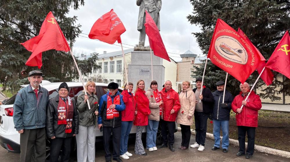 Вологда и Вологодский район отметили 7 Ноября