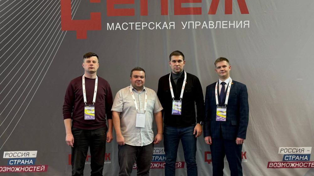 Нижегородский Комсомол принял участие в форуме «Парламент: молодёжный контур будущего»