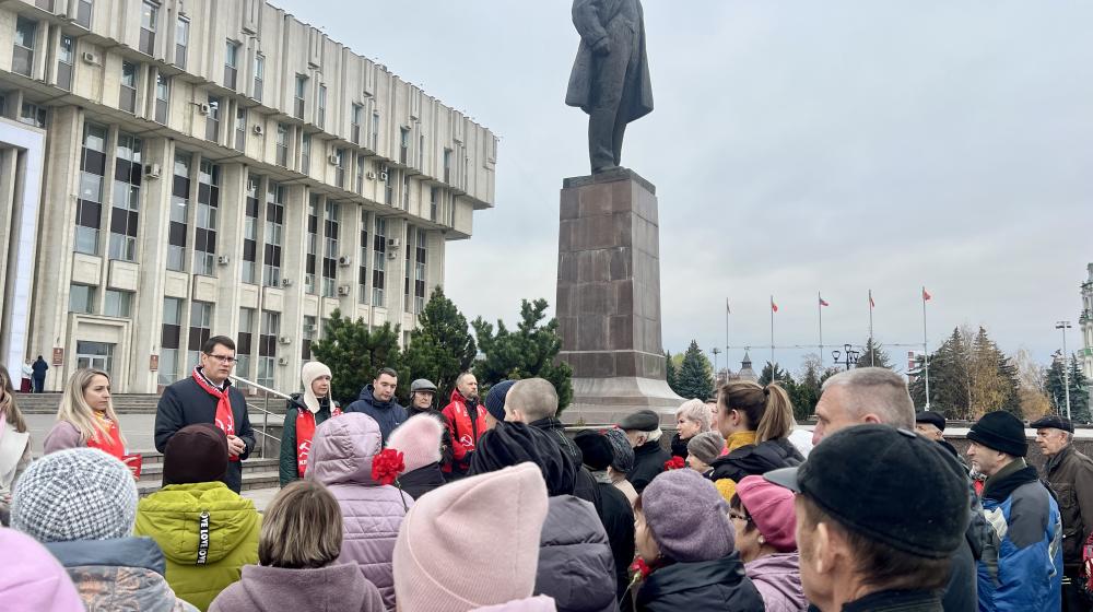 Тульская область отметила годовщину Великого Октября