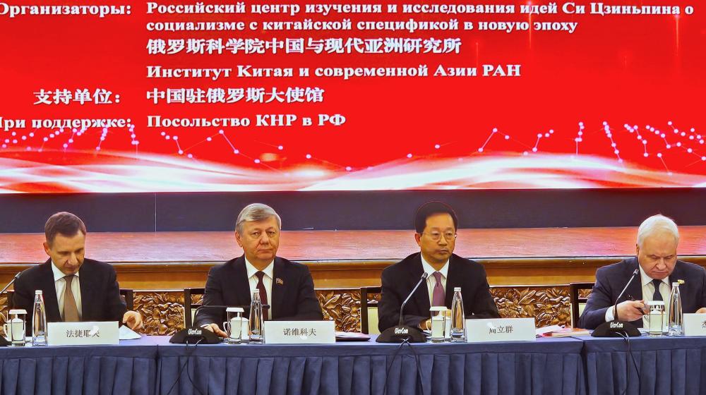 Дмитрий Новиков: Плечом к плечу ради строительства справедливого мира