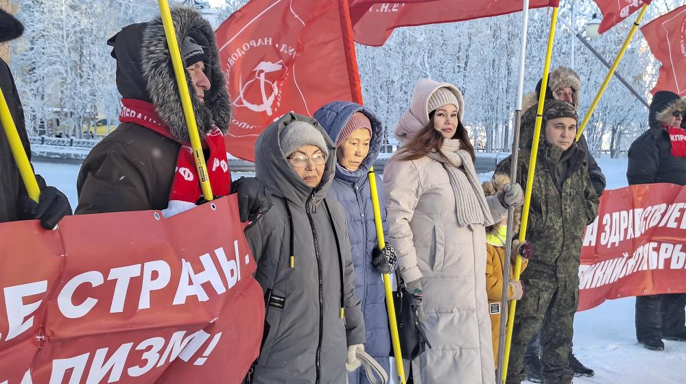 На Ямале отметили 108-ю годовщину Великого Октября