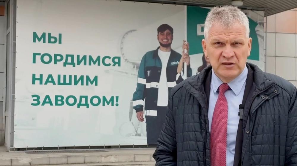 Алексей Куринный: «Дерипаска останавливает цементный завод в Новоульяновске»