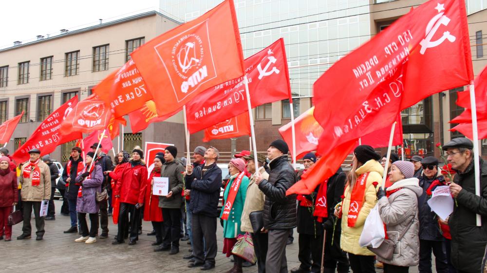Удмуртия: митинг и демонстрация ко дню Октябрьской революции