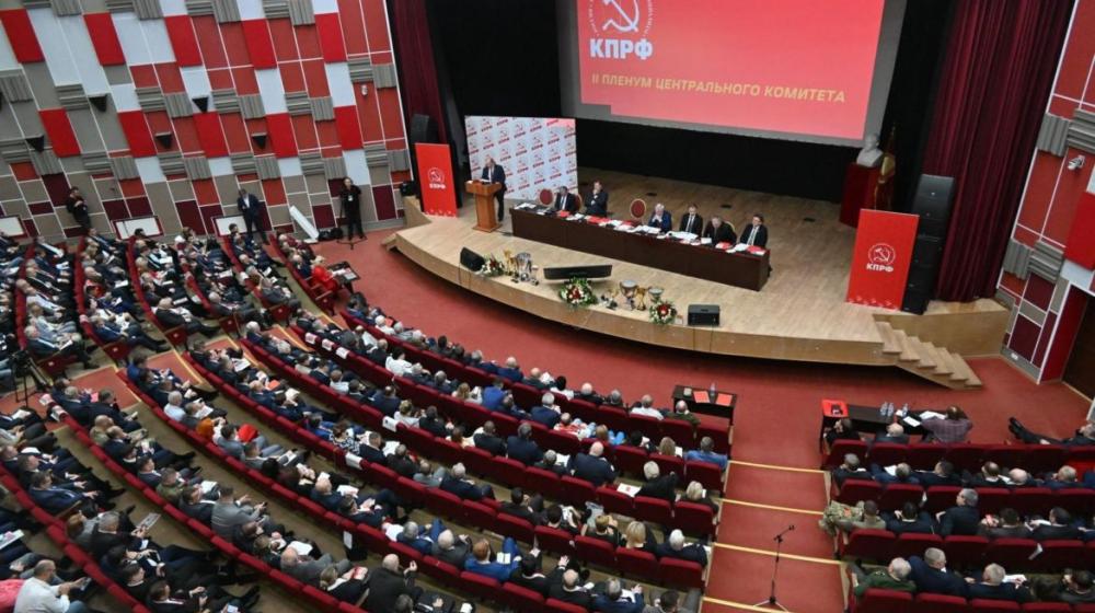 Итоги работы московских коммунистов за неделю 9-16 ноября 2025 года