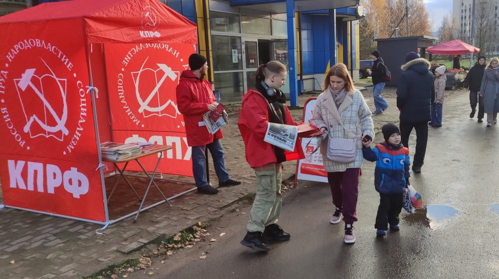 Народный референдум вновь вышел на улицы Великого Новгорода