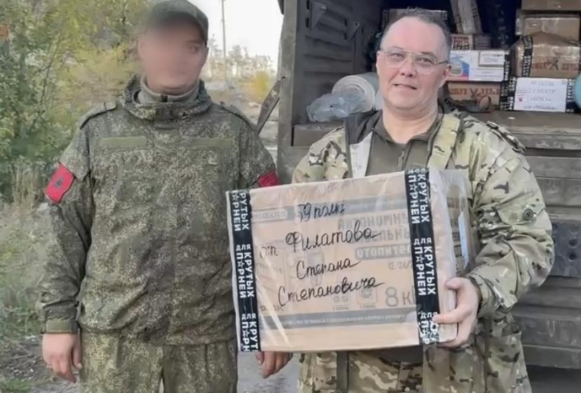 Тольятти: коммунисты продолжают оказывать помощь бойцам СВО